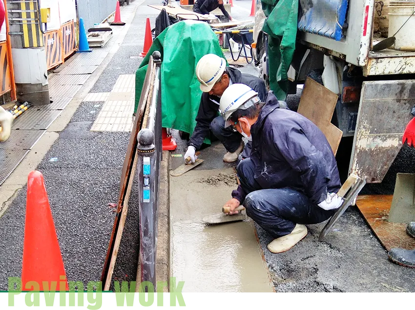 舗装工事の様子