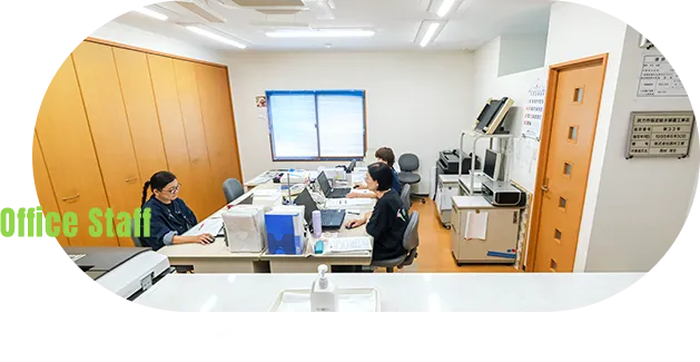 事務職スタッフ