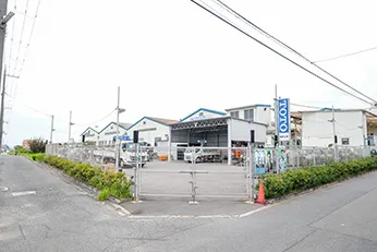 第2資材置き場（0000坪）